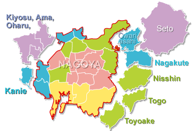 Nagoya service area