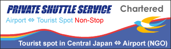 Private_Shuttle_Service