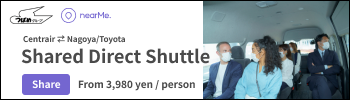 Shared_Direct_Shuttle