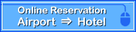 Reservations