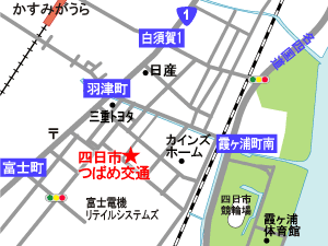 四日市つばめ交通株式会社|つばめタクシーグループ 名古屋市を中心に愛知・岐阜・三重の3県下で展開中