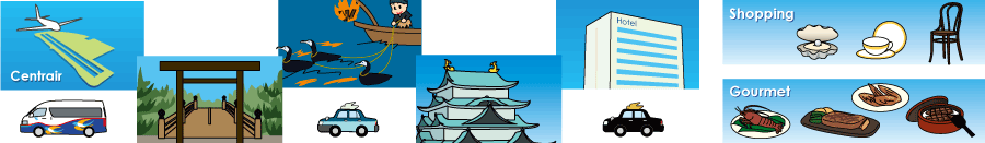 つばめタクシー